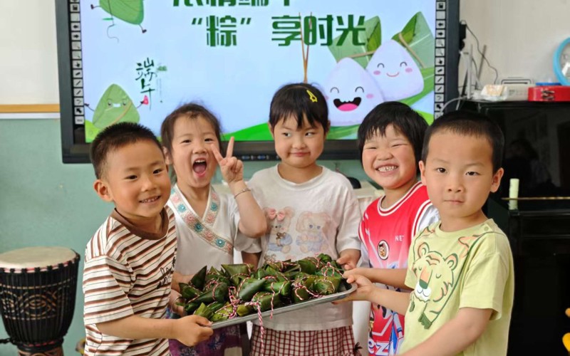 粽香四溢 端午传情