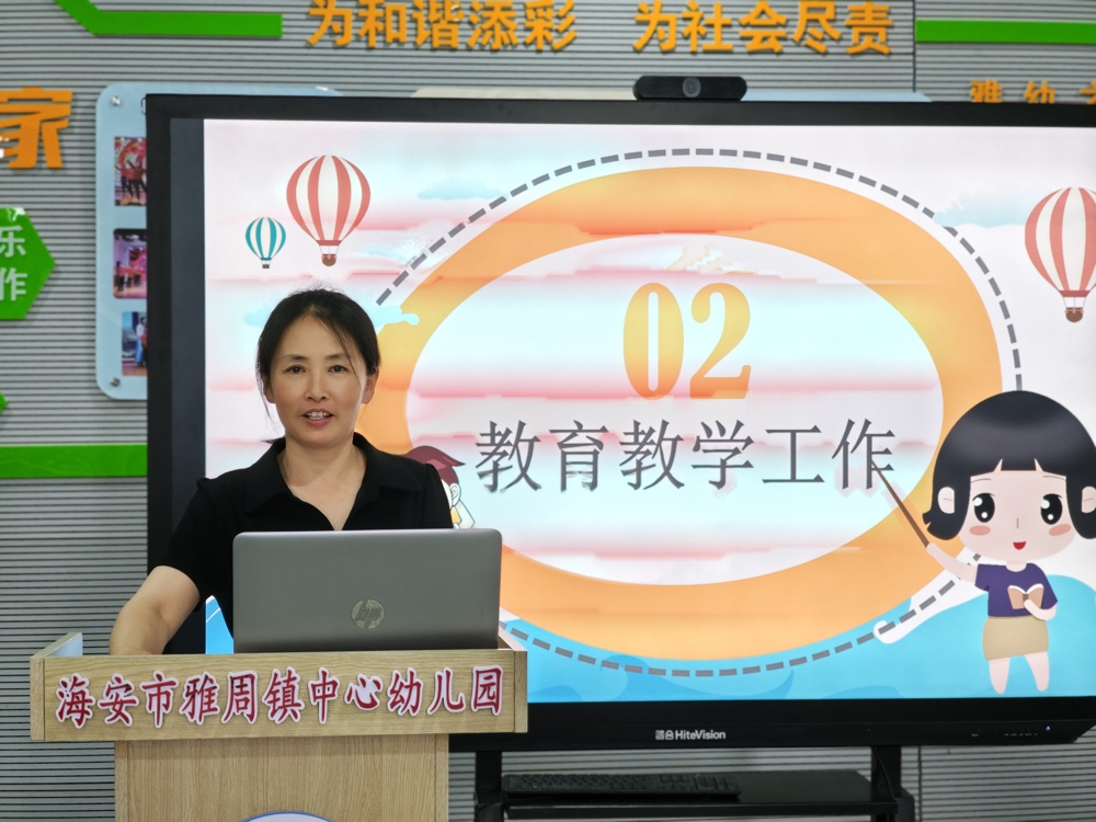 553c81a3337a42b8bbcfb48aea5ff409.jpg