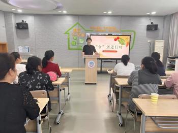 守护舌尖安全 共筑健康膳食